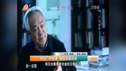 讲好广州故事 展现改革风采资讯高清正版视频在线观看–爱奇艺