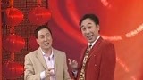 历年春晚回顾：2007冯巩相声《咱村的事儿》
