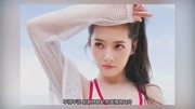 郭碧婷:男人装太暴露接受不了,助理:拍完就涨粉!粉丝:真香!娱乐完整版视频在线观看爱奇艺