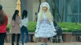 我们的少年时代:唐缇小美女出门就是洛丽塔衣服!回头率高的惊人