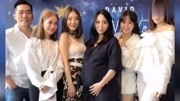 大卫陶和他的妻子举办了产前婴儿派对吴培子、陈若仪等姐妹送祝福