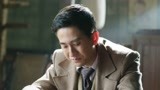 《义海》世琛沉浸在名字没死的现实里 久久不能平复