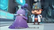 猪猪侠之超星萌宠2迷糊博士,你还真有两下子啊