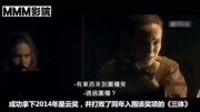 一部真人版吃鸡游戏的电影, 2分钟告诉你《湮灭》为什么如此精彩娱乐完整版视频在线观看爱奇艺