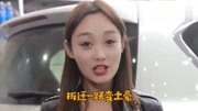 记住美女这几句顺口溜