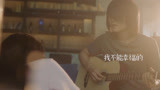 电影《未来的你》主题曲《思念请回答》MV