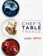 主厨的餐桌：法国篇第1季