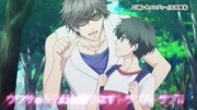 Super Lovers 第2季第1集动漫全集视频在线观看爱奇艺