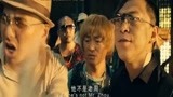 《泰囧》黄渤表演太过火，徐峥明显发怒了，导演没剪成为经典！