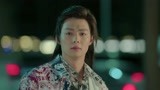 《爱上北斗星男友》赤语发送情话 见到大树就开心