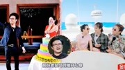 妻子的浪漫旅行2:章子怡谢娜大聊求婚仪式,花式浪漫婚礼登场娱乐高清正版视频在线观看–爱奇艺