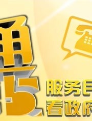 2019-11-11期国家新闻出版署:未成年人22点至8点禁玩网游2019-11华东师大学科教学化学图片