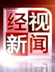 内容简介牡蛎鲍鱼酱图片