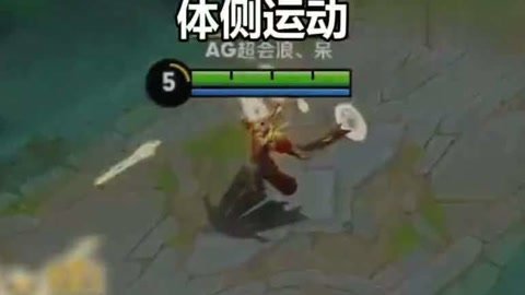 洗浴论坛V870-IOSAndroid苹果安卓AG尊龙凯时- 尊龙凯时官方网站- 尊龙凯时APP下载