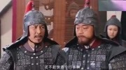 穆桂英挂帅:穆桂英点将,精彩第1集穆桂英挂帅:穆桂英点将,精彩片花完整版视频在线观看爱奇艺