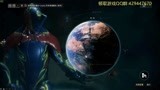 【星际战甲】本奥特曼要占领地球? 星云合作社