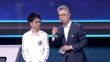 挽救节目收视下猛药 周杰伦被张菲熊抱