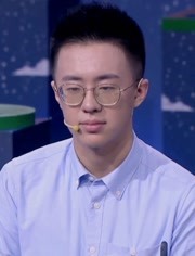 最强大脑:宋一骜科研梦获施一公点赞 栾雨调侃郑林楷女友不在发挥失常