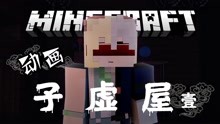 隐世圣手——短剧的魅力与启示，隐世圣手，短剧的魅力与启示之道