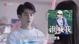 《你好，对方辩友》：辩论界“越前龙马”上线，高颜值辩论天团！