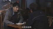 老房子里男子见到枕头居然这么做,恐怖瞬间吓坏人,诡异第1集老房子里男子见到枕头居然这么做,恐怖瞬间吓坏人,诡异片花完整版视频在线观看爱奇艺