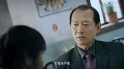 地下凶猛:四名男子密谋挖地道偷金子,却忽略了最值钱的东西搞笑完整版视频在线观看爱奇艺