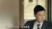 临时同居:看房的人是沙律的前夫?这也太巧了吧片花高清完整版视频在线观看–爱奇艺