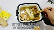 19.9块钱“鲍鱼大虾”海鲜自热小火锅,煮完发现塑料袋没有剥开生活高清正版视频在线观看–爱奇艺