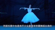 女明星芭蕾舞造型有多美？刘诗诗金晨上榜，而她简直是黑天鹅