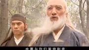 连城诀:血刀老祖VS梅念笙,这段打戏实在太帅了,我给满分!第1集连城诀:血刀老祖VS梅念笙,这段打戏实在太帅了,我给满分!片花完整版视频在线...