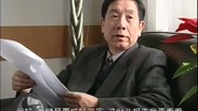 紧急追捕:赵天虎找丁市长说出大事了,什么事让他如此慌张第1集紧急追捕:赵天虎找丁市长说出大事了,什么事让他如此慌张片花完整版视频在线观看...