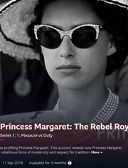 玛格丽特公主：王室叛逆
