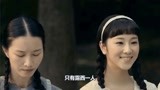 筑梦情缘：田石秋太太脾气暴躁，露西只用3招！便让她乖乖听话？