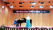 《诺言》韦鲜演唱音乐背景音乐视频音乐爱奇艺