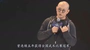 曾经大红大紫的他后来皈依佛门,背后令人深思娱乐完整版视频在线观看爱奇艺