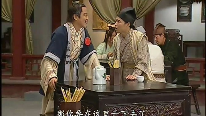 清明酒家-电视剧-全集高清正版视频-爱奇艺
