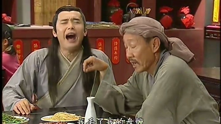 清明酒家-电视剧-全集高清正版视频-爱奇艺