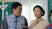 校霸欺负小男孩,结果还恶人先告状,母亲霸气护子,怒怼校霸父母娱乐完整版视频在线观看爱奇艺