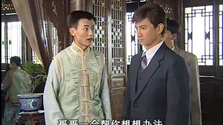 电视剧