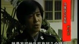 警界雄风：这人说：被害者社会背景复杂，各种诱发犯罪的成因