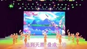 贝瓦儿歌的《蜻蜓》,余音绕梁,真好听音乐背景音乐视频音乐爱奇艺