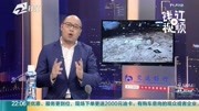 杭州宝寿山景区“沙滩”成抖音网红 却带来了这些问题资讯高清正版视频在线观看–爱奇艺