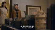 幸福额度:沈涛亲吻晓青,两人这是确定关系了么片花高清完整版视频在线观看–爱奇艺