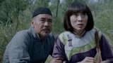 【太行英雄传】第20集预告金秀山中找红军却遇日本人