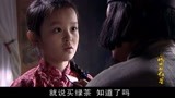 闪闪的红星：小女孩这么小，就被胡汉三等人打死，太没人性了