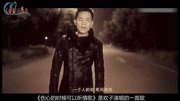 欢子一曲《伤心的时候可以听情歌》又火了,伤感旋律再次一夜爆红音乐背景音乐视频音乐爱奇艺