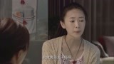 新闺蜜时代：美女发现换了一身衣服，表情亮了
