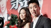 《亲密敌人》首映 黄立行抱怨徐静蕾娱乐完整版视频在线观看爱奇艺