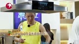 《青春旅社》戴军在厨房做菜，也太帅了，真是极品男人