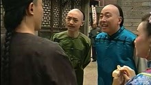 京城镖局 电视剧